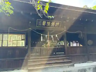 大井俣窪八幡神社(山梨県)