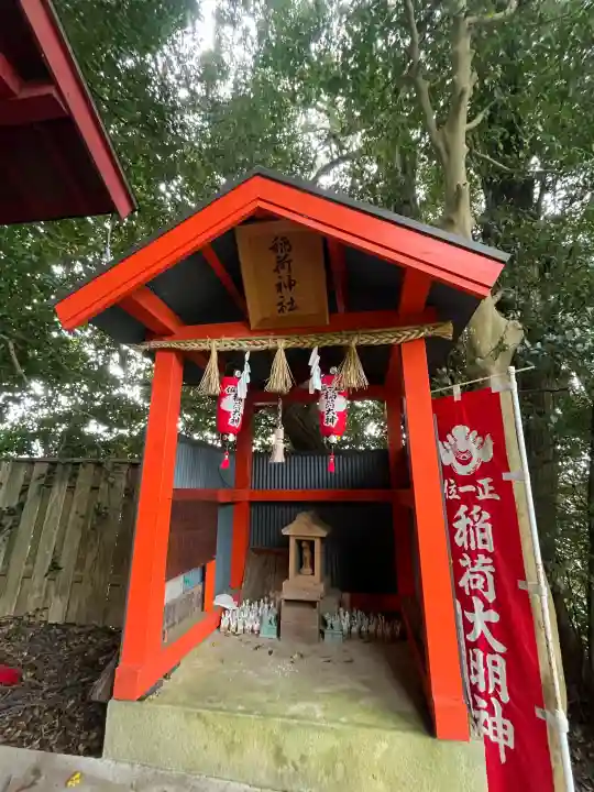 揖夜神社の{uncategorized: "未分類", other: "その他", undefined: "問題あり", building: "その他建物", grave: "お墓", sacred_gate: "鳥居", guardian: "狛犬", statue: "像", buddha: "仏像", history: "歴史", nature: "自然", garden: "庭園", animal: "動物", pagoda: "塔", temizu: "手水舎", mountain_gate: "山門・神門", sanctuary: "本殿・本堂", subordinate: "末社・摂社", art: "芸術", scenery: "景色", jizo: "地蔵", ema: "絵馬", goshuin: "御朱印", omikuji: "おみくじ", items: "授与品その他", amulet: "お守り", goshuincho: "御朱印帳", eats: "食事", festival: "お祭り", votive_dance: "神楽", shichigosan: "七五三参", wedding: "結婚式", experience: "体験その他", initially: "初詣", around: "周辺", anti_infection: "感染症対策"}