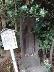 東福寺(神奈川県)