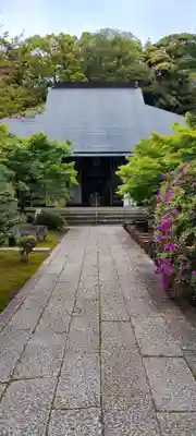 伊勢の国 四天王寺(三重県)