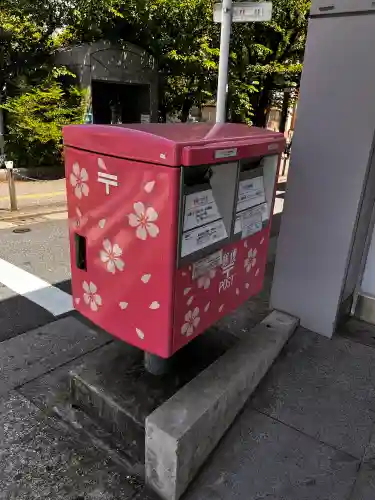 駒込妙義神社の{uncategorized: "未分類", other: "その他", undefined: "問題あり", building: "その他建物", grave: "お墓", sacred_gate: "鳥居", guardian: "狛犬", statue: "像", buddha: "仏像", history: "歴史", nature: "自然", garden: "庭園", animal: "動物", pagoda: "塔", temizu: "手水舎", mountain_gate: "山門・神門", sanctuary: "本殿・本堂", subordinate: "末社・摂社", art: "芸術", scenery: "景色", jizo: "地蔵", ema: "絵馬", goshuin: "御朱印", omikuji: "おみくじ", items: "授与品その他", amulet: "お守り", goshuincho: "御朱印帳", eats: "食事", festival: "お祭り", votive_dance: "神楽", shichigosan: "七五三参", wedding: "結婚式", experience: "体験その他", initially: "初詣", around: "周辺", anti_infection: "感染症対策"}