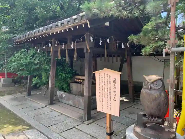 射楯兵主神社の手水舎