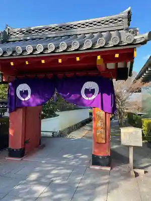 平等院(京都府)