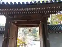 西明寺(滋賀県)