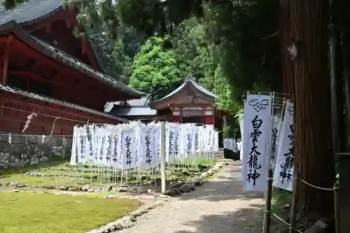 岩木山神社(青森県)