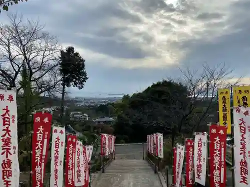 五井山 妙善院のその他建物