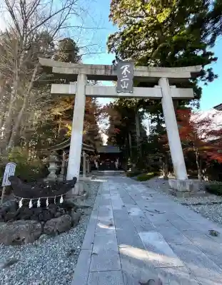 富士山東口本宮 冨士浅間神社(静岡県)
