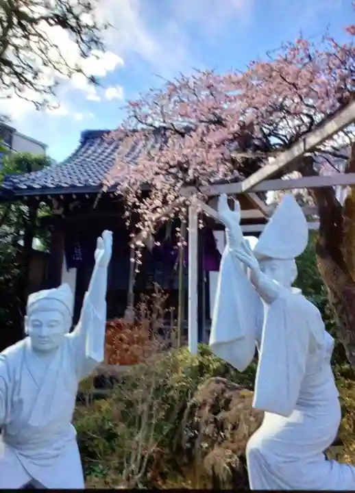長善寺(東京都)