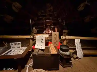 教林坊(滋賀県)