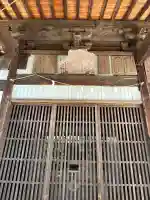 山神宮社(奥宮)の{uncategorized: "未分類", other: "その他", undefined: "問題あり", building: "その他建物", grave: "お墓", sacred_gate: "鳥居", guardian: "狛犬", statue: "像", buddha: "仏像", history: "歴史", nature: "自然", garden: "庭園", animal: "動物", pagoda: "塔", temizu: "手水舎", mountain_gate: "山門・神門", sanctuary: "本殿・本堂", subordinate: "末社・摂社", art: "芸術", scenery: "景色", jizo: "地蔵", ema: "絵馬", goshuin: "御朱印", omikuji: "おみくじ", items: "授与品その他", amulet: "お守り", goshuincho: "御朱印帳", eats: "食事", festival: "お祭り", votive_dance: "神楽", shichigosan: "七五三参", wedding: "結婚式", experience: "体験その他", initially: "初詣", around: "周辺", anti_infection: "感染症対策"}