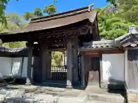 雲頂庵(神奈川県)