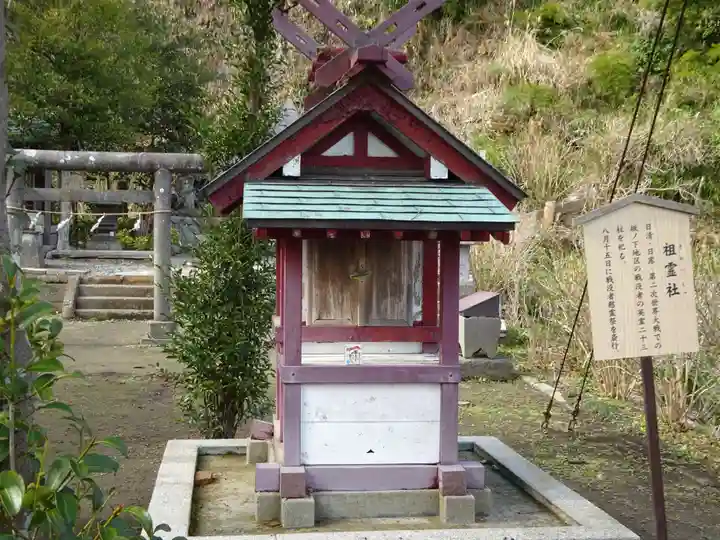 御霊神社(神奈川県)