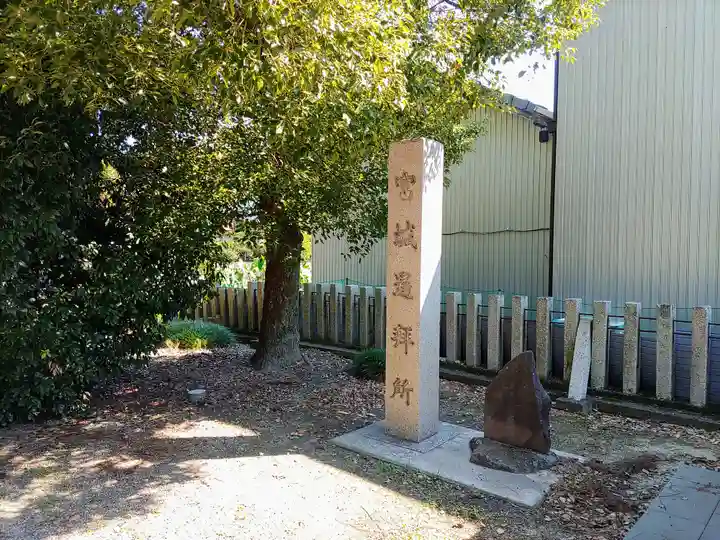 勝幡神社のその他建物
