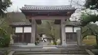 繁多寺の山門・神門