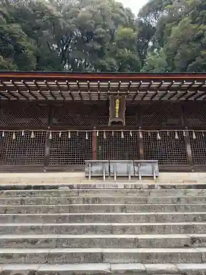 宇治上神社の{uncategorized: "未分類", other: "その他", undefined: "問題あり", building: "その他建物", grave: "お墓", sacred_gate: "鳥居", guardian: "狛犬", statue: "像", buddha: "仏像", history: "歴史", nature: "自然", garden: "庭園", animal: "動物", pagoda: "塔", temizu: "手水舎", mountain_gate: "山門・神門", sanctuary: "本殿・本堂", subordinate: "末社・摂社", art: "芸術", scenery: "景色", jizo: "地蔵", ema: "絵馬", goshuin: "御朱印", omikuji: "おみくじ", items: "授与品その他", amulet: "お守り", goshuincho: "御朱印帳", eats: "食事", festival: "お祭り", votive_dance: "神楽", shichigosan: "七五三参", wedding: "結婚式", experience: "体験その他", initially: "初詣", around: "周辺", anti_infection: "感染症対策"}
