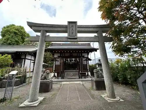 阿豆佐味天神社 立川水天宮(東京都)