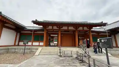 法隆寺(奈良県)