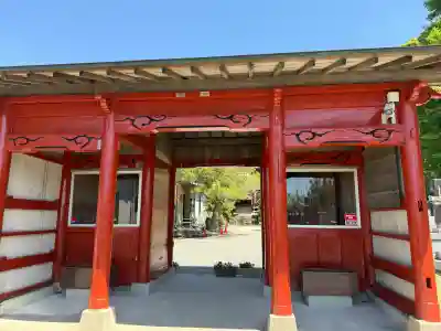 妙法山養老寺の{uncategorized: "未分類", other: "その他", undefined: "問題あり", building: "その他建物", grave: "お墓", sacred_gate: "鳥居", guardian: "狛犬", statue: "像", buddha: "仏像", history: "歴史", nature: "自然", garden: "庭園", animal: "動物", pagoda: "塔", temizu: "手水舎", mountain_gate: "山門・神門", sanctuary: "本殿・本堂", subordinate: "末社・摂社", art: "芸術", scenery: "景色", jizo: "地蔵", ema: "絵馬", goshuin: "御朱印", omikuji: "おみくじ", items: "授与品その他", amulet: "お守り", goshuincho: "御朱印帳", eats: "食事", festival: "お祭り", votive_dance: "神楽", shichigosan: "七五三参", wedding: "結婚式", experience: "体験その他", initially: "初詣", around: "周辺", anti_infection: "感染症対策"}