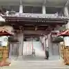 救馬溪観音の{uncategorized: "未分類", other: "その他", undefined: "問題あり", building: "その他建物", grave: "お墓", sacred_gate: "鳥居", guardian: "狛犬", statue: "像", buddha: "仏像", history: "歴史", nature: "自然", garden: "庭園", animal: "動物", pagoda: "塔", temizu: "手水舎", mountain_gate: "山門・神門", sanctuary: "本殿・本堂", subordinate: "末社・摂社", art: "芸術", scenery: "景色", jizo: "地蔵", ema: "絵馬", goshuin: "御朱印", omikuji: "おみくじ", items: "授与品その他", amulet: "お守り", goshuincho: "御朱印帳", eats: "食事", festival: "お祭り", votive_dance: "神楽", shichigosan: "七五三参", wedding: "結婚式", experience: "体験その他", initially: "初詣", around: "周辺", anti_infection: "感染症対策"}