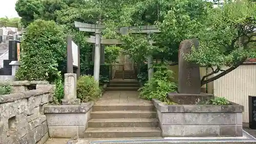 満昌寺の鳥居