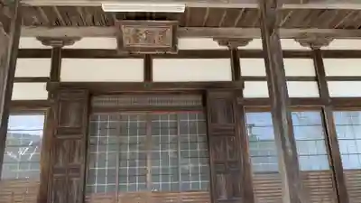 新知恩院(滋賀県)