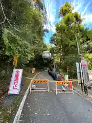 熊野本宮大社真名井社(和歌山県)