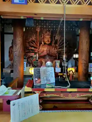 観音正寺(滋賀県)