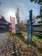 厳島神社(北海道)