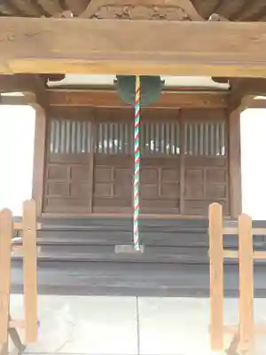 薬王山 東光寺(山形県)