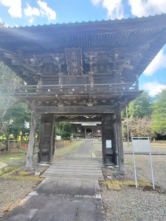 専修寺の山門・神門