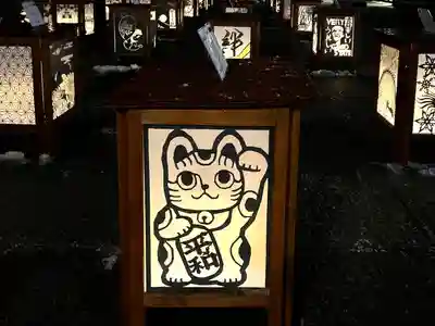 薬王院のその他建物