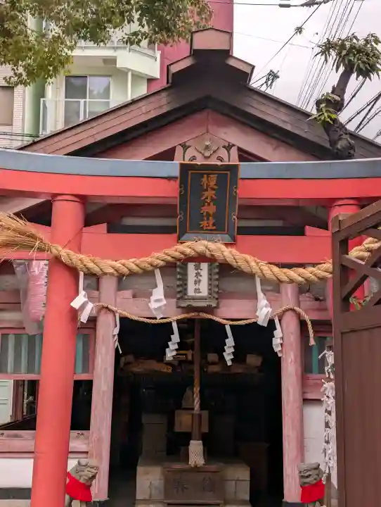 堀川戎神社の{uncategorized: "未分類", other: "その他", undefined: "問題あり", building: "その他建物", grave: "お墓", sacred_gate: "鳥居", guardian: "狛犬", statue: "像", buddha: "仏像", history: "歴史", nature: "自然", garden: "庭園", animal: "動物", pagoda: "塔", temizu: "手水舎", mountain_gate: "山門・神門", sanctuary: "本殿・本堂", subordinate: "末社・摂社", art: "芸術", scenery: "景色", jizo: "地蔵", ema: "絵馬", goshuin: "御朱印", omikuji: "おみくじ", items: "授与品その他", amulet: "お守り", goshuincho: "御朱印帳", eats: "食事", festival: "お祭り", votive_dance: "神楽", shichigosan: "七五三参", wedding: "結婚式", experience: "体験その他", initially: "初詣", around: "周辺", anti_infection: "感染症対策"}