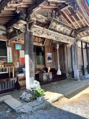 若松寺の本殿・本堂