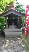 成就院(神奈川県)