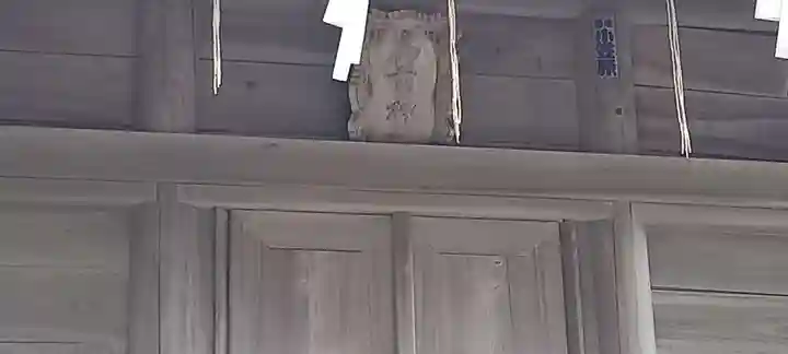 御前神社のその他建物