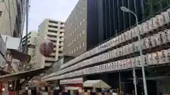 寳田恵比寿神社のお祭り