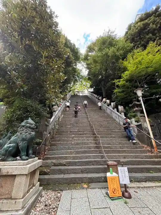 愛宕神社の{uncategorized: "未分類", other: "その他", undefined: "問題あり", building: "その他建物", grave: "お墓", sacred_gate: "鳥居", guardian: "狛犬", statue: "像", buddha: "仏像", history: "歴史", nature: "自然", garden: "庭園", animal: "動物", pagoda: "塔", temizu: "手水舎", mountain_gate: "山門・神門", sanctuary: "本殿・本堂", subordinate: "末社・摂社", art: "芸術", scenery: "景色", jizo: "地蔵", ema: "絵馬", goshuin: "御朱印", omikuji: "おみくじ", items: "授与品その他", amulet: "お守り", goshuincho: "御朱印帳", eats: "食事", festival: "お祭り", votive_dance: "神楽", shichigosan: "七五三参", wedding: "結婚式", experience: "体験その他", initially: "初詣", around: "周辺", anti_infection: "感染症対策"}
