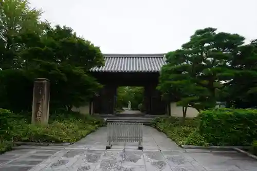 祇園寺の山門