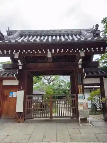 浄國寺（浄国寺）の山門・神門