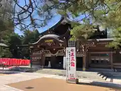 竹駒神社の本殿