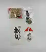 長光寺の授与品その他