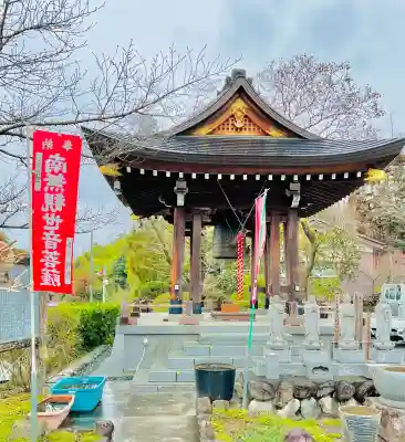 光明寺の{uncategorized: "未分類", other: "その他", undefined: "問題あり", building: "その他建物", grave: "お墓", sacred_gate: "鳥居", guardian: "狛犬", statue: "像", buddha: "仏像", history: "歴史", nature: "自然", garden: "庭園", animal: "動物", pagoda: "塔", temizu: "手水舎", mountain_gate: "山門・神門", sanctuary: "本殿・本堂", subordinate: "末社・摂社", art: "芸術", scenery: "景色", jizo: "地蔵", ema: "絵馬", goshuin: "御朱印", omikuji: "おみくじ", items: "授与品その他", amulet: "お守り", goshuincho: "御朱印帳", eats: "食事", festival: "お祭り", votive_dance: "神楽", shichigosan: "七五三参", wedding: "結婚式", experience: "体験その他", initially: "初詣", around: "周辺", anti_infection: "感染症対策"}