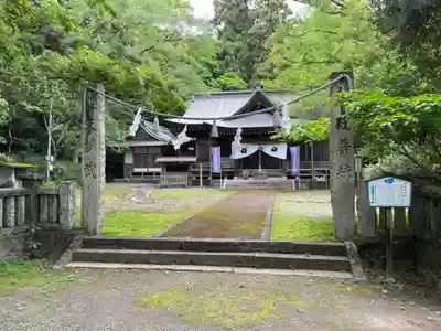 秦神社(高知県)