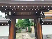 徳蔵寺(東京都)