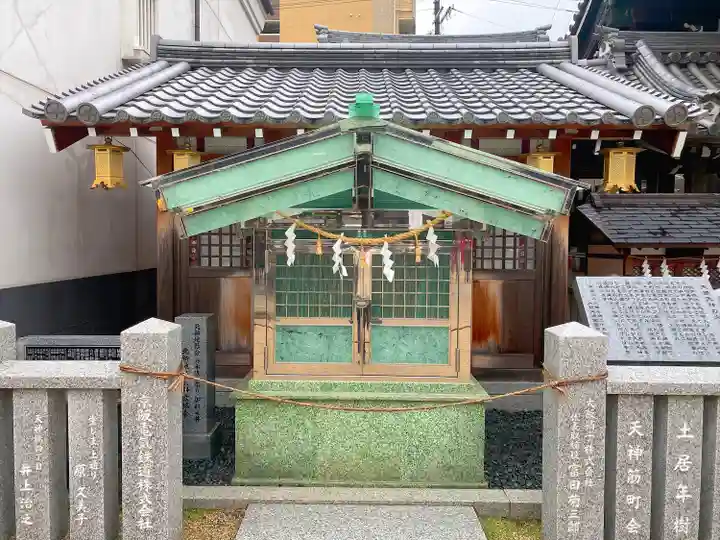 大阪天満宮のその他建物