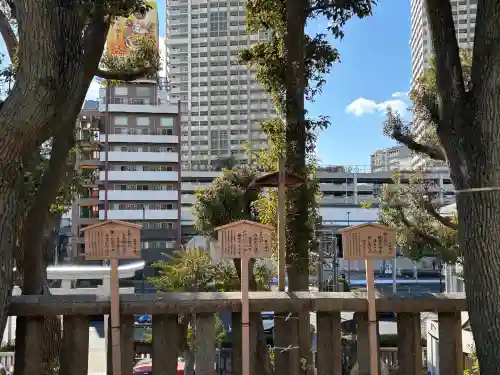 敏馬神社の{uncategorized: "未分類", other: "その他", undefined: "問題あり", building: "その他建物", grave: "お墓", sacred_gate: "鳥居", guardian: "狛犬", statue: "像", buddha: "仏像", history: "歴史", nature: "自然", garden: "庭園", animal: "動物", pagoda: "塔", temizu: "手水舎", mountain_gate: "山門・神門", sanctuary: "本殿・本堂", subordinate: "末社・摂社", art: "芸術", scenery: "景色", jizo: "地蔵", ema: "絵馬", goshuin: "御朱印", omikuji: "おみくじ", items: "授与品その他", amulet: "お守り", goshuincho: "御朱印帳", eats: "食事", festival: "お祭り", votive_dance: "神楽", shichigosan: "七五三参", wedding: "結婚式", experience: "体験その他", initially: "初詣", around: "周辺", anti_infection: "感染症対策"}