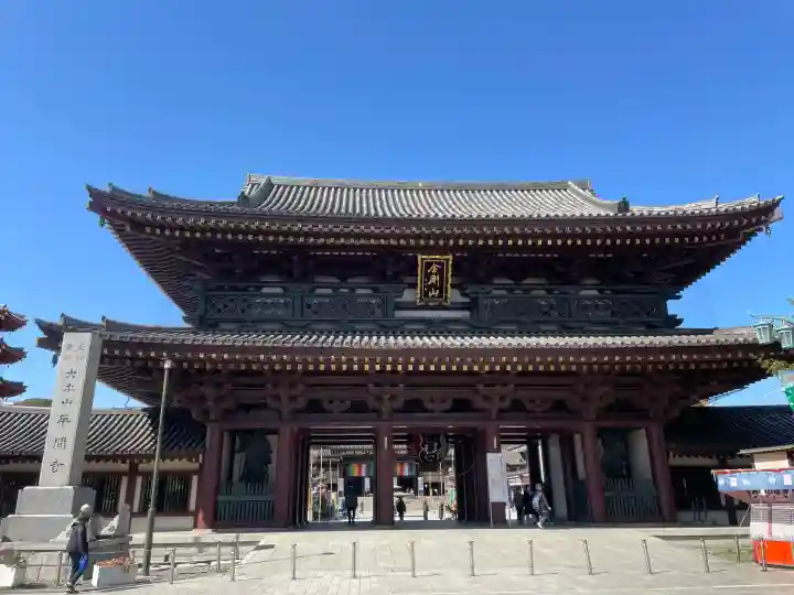 川崎大師(平間寺)の{uncategorized: "未分類", other: "その他", undefined: "問題あり", building: "その他建物", grave: "お墓", sacred_gate: "鳥居", guardian: "狛犬", statue: "像", buddha: "仏像", history: "歴史", nature: "自然", garden: "庭園", animal: "動物", pagoda: "塔", temizu: "手水舎", mountain_gate: "山門・神門", sanctuary: "本殿・本堂", subordinate: "末社・摂社", art: "芸術", scenery: "景色", jizo: "地蔵", ema: "絵馬", goshuin: "御朱印", omikuji: "おみくじ", items: "授与品その他", amulet: "お守り", goshuincho: "御朱印帳", eats: "食事", festival: "お祭り", votive_dance: "神楽", shichigosan: "七五三参", wedding: "結婚式", experience: "体験その他", initially: "初詣", around: "周辺", anti_infection: "感染症対策"}
