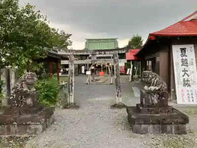 森友瀧尾神社(栃木県)