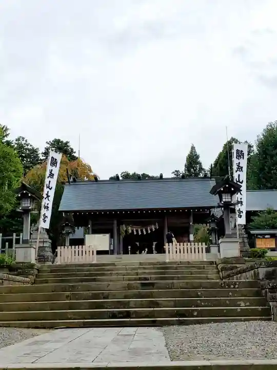 開成山大神宮(福島県)