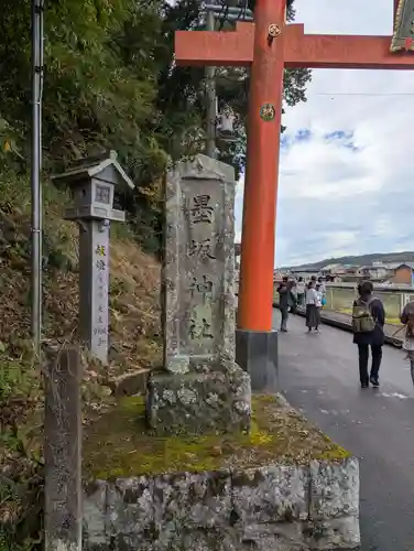 室生寺(奈良県)